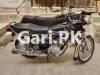 Honda CG 125 2020 for Sale in Karachi