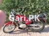 Suzuki GS 150 2015 for Sale in Karachi