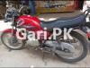 Suzuki GS 150 SE 2018 for Sale in DHA Phase 1