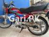 Honda CD 70 2013 for Sale in Tasty Plus Resturant Khanewal Road