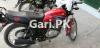 Suzuki GS 150 2015 for Sale in Well maintained