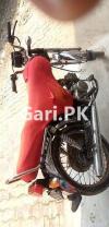 Road Prince RP 70 2017 for Sale in Lahore