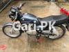 Suzuki GS 150 2014 for Sale in Good condition