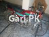 Honda CD 70 2017 for Sale in model