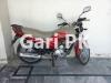 Yamaha YB 125Z 2020 for Sale in 4000 km running