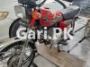 Honda 50cc 2017 for Sale in Fazal Town