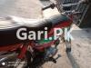 Honda CD 70 2018 for Sale in Lahore
