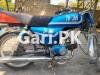 Super Power SP 70 2015 for Sale in Malir Cantonment