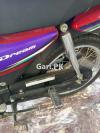 Honda CD 70 Dream 2014 for Sale in Rawalpindi