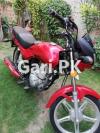 Suzuki GD 110S 2020 for Sale in lights etc
- 98