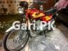 Honda CG 125 2021 for Sale in Applied for 125 model 2021