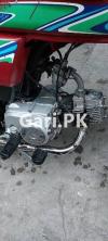 Honda CD 70 2018 for Sale in Lahore