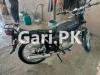 Suzuki GS 150 2014 for Sale in Islamabad