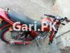 Ravi PIAGGIO 125 2010 for Sale in 