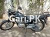 Suzuki GS 150 2015 for Sale in Karachi