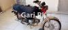 Honda CD 70 2019 for Sale in Karachi