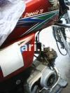 Honda CD 70 2014 for Sale in Islamabad