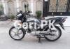 Suzuki GD 110 2019 for Sale in Lahore