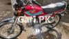 Honda CD 70 2018 for Sale in Islamabad