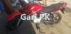 Yamaha YBR 125G 2020 for Sale in Karachi