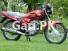 Yamaha YBR 125 2022 for Sale in Rawalpindi
