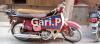 Honda 50cc 1980 for Sale in Gulberg Town