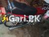 Honda CD 70 2017 for Sale in Qasimabad