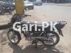 Suzuki GD 110 2018 for Sale in Lahore