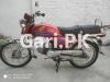 Honda CD 70 2007 for Sale in 11