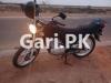 Suzuki GS 150 SE 2021 for Sale in Karachi