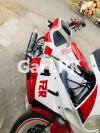 Yamaha Fzr 250 1991 for Sale in Johar Town