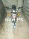 Honda CD 70 2020 for Sale in Islamabad