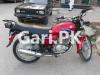 Suzuki GS 150 2016 for Sale in Islamabad