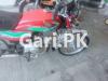 Honda CD 70 2018 for Sale in DHA Phase 1