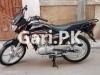 Suzuki GD 110 2021 for Sale in Rawalpindi