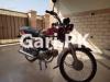 Honda CD 70 2021 for Sale in Islamabad