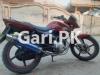 Yamaha YBR 125 2015 for Sale in Hall Road