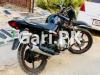 Yamaha YBR 125 2015 for Sale in Lahore