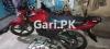 Suzuki GR 150 2021 for Sale in Gulberg Town