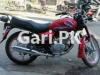 Suzuki GS 150 2020 for Sale in Lahore