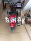 Suzuki GS 150 2014 for Sale in Genuine Spare Parts With Good Condition. 

Golden 
