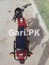 Suzuki GD 110S 2018 for Sale in Karachi