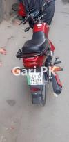 Suzuki GD 110 2017 for Sale in Lahore