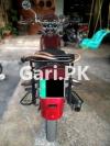 Suzuki GS 150 2019 for Sale in Air Force Housing Society