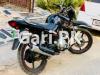 Yamaha YBR 125 2015 for Sale in Lahore
