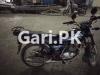Suzuki GS 150 2019 for Sale in Lahore