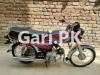 Honda CD 70 2019 for Sale in Rawalpindi