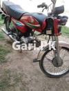 Honda CD 70 2016 for Sale in Lahore