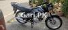 Suzuki GS 150 SE 2021 for Sale in Karachi