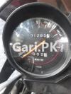 Yamaha YBR 125 2022 for Sale in Lahore